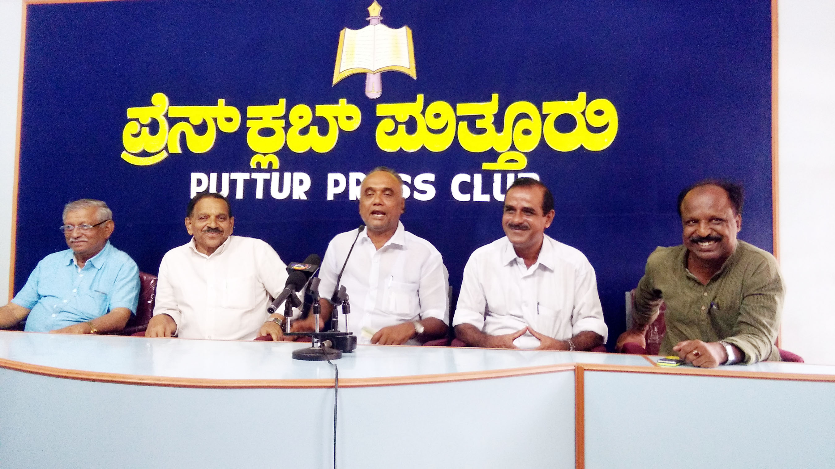 ಶಕುಂತಳಾ ಶೆಟ್ಟಿ ಎದುರು ಸಂಜೀವ ಮಠಂದೂರು ಸಮರ್ಥ ಅಭ್ಯರ್ಥಿಯಲ್ಲ: ಎಂ.ಎಸ್. ಮುಹಮ್ಮದ್